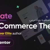 قالب چندمنظوره و فروشگاهی Ecomus برای ووکامرس