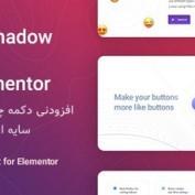 افزودنی ابزارک دکمه چند سایه ای Buttoner برای المنتور