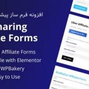 افزونه فرم ساز پیشرفته وردپرس Ride Sharing Affiliate Forms