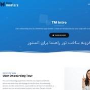 افزونه ساخت تور راهنما برای المنتور TM Intro