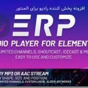 افزونه پخش کننده رادیو برای المنتور Erplayer