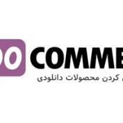 افزونه اشتراکی کردن محصولات دانلودی در ووکامرس WooCommerce Subscription Downloads