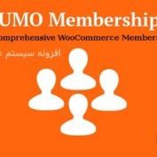 افزونه عضویت پیشرفته ووکامرس SUMO Memberships