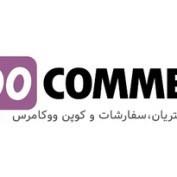 افزونه خروجی گرفتن از سفارشات در ووکامرس WooCommerce Customer / Order CSV Export