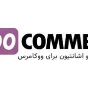 افزونه هدیه و اشانتیون برای ووکامرس Gift Wrapper