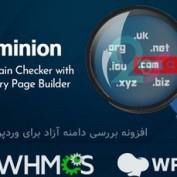 افزونه بررسی دامنه آزاد برای وردپرس Dominion