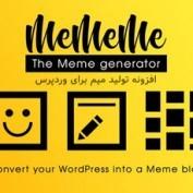 افزونه وردپرس تولید میم MeMeMe