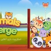 اسکریپت بازی آنلاین HTML ترکیب حیوانات Animal Merge