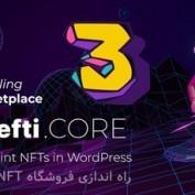 راه اندازی فروشگاه NFT در وردپرس افزونه Enefti