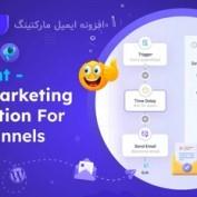 دانلود افزونه Mail Mint Pro – افزونه اتوماسیون ایمیل مارکتینگ وردپرس