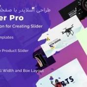 دانلود افزونه HT Slider Pro – طراحی اسلایدر با صفحه ساز المنتور