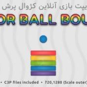 اسکریپت بازی آنلاین HTML کژوال پرش توپ Color Ball Bounce