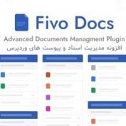 افزونه مدیریت اسناد و پیوست های وردپرس Fivo Docs