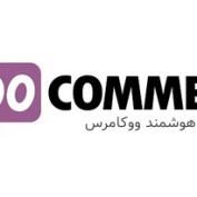 افزونه عودت هوشمند ووکامرس WooCommerce Smart Refunder