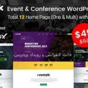 قالب کنفرانس و رویداد برای وردپرس EvnTalk