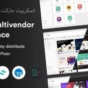 اسکریپت مارکت پلیس حرفه ای Pixer