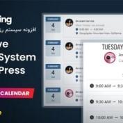 افزونه سیستم رزرو و نوبت دهی وردپرس Team Booking