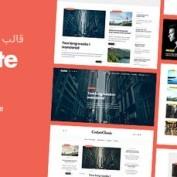 قالب وردپرس مجله و وبلاگ Codate