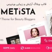 قالب وبلاگی آرایش و زیبایی Cosmetista برای وردپرس