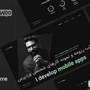 دانلود قالب Cvio – قالب رزومه و نمونه کارهای شخصی وردپرس