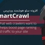 افزونه سئو هوشمند وردپرس SmartCrawl Pro نسخه 3.10.9