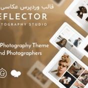قالب عکاسی Reflector برای وردپرس