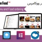 افزونه WooCommerce Food سفارش غذا رستوران ووکامرس