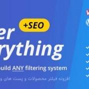 دانلود افزونه Filter Everything Pro – افزونه فیلتر محصولات و پست های وردپرس و ووکامرس
