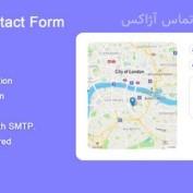 اسکریپت فرم تماس آژاکس Special Contact Form