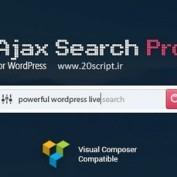 افزونه جستجوگر پیشرفته وردپرس Ajax Search Pro نسخه 4.26.12