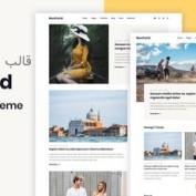 دانلود قالب Munfarid – قالب وبلاگ و فروشگاهی وردپرس