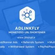 اسکریپت کوتاه کننده لینک و کسب درآمد AdLinkFly نسخه 6.6.3
