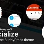 قالب چندمنظوره بادی پرس Socialize