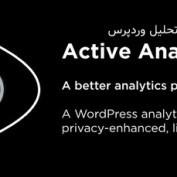 افزونه تجزیه و تحلیل وردپرس Active Analytics