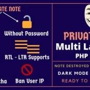 اسکریپت یادداشت خصوصی و پیام ناشناس Privy