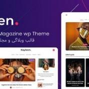 قالب وبلاگ و مجله Kayleen برای وردپرس