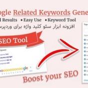 افزونه ابزار سئو کلید واژه برای وردپرس Google Related Keywords Generator