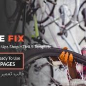 دانلود قالب HTML فروشگاه تعمیر و نگهداری دوچرخه Bicycle Fix