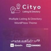 قالب دایرکتوری وردپرس Cityo