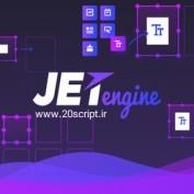 دانلود افزونه JetEngine – افزونه جت انجین المنتور