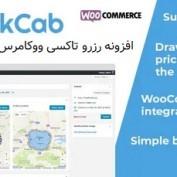 افزونه رزرو تاکسی ووکامرس QuickCab