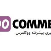افزونه Cost & Reports for WooCommerce – افزونه گزارش گیری پیشرفته ووکامرس