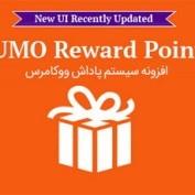 افزونه سیستم امتیاز و پاداش ووکامرس SUMO Reward Points