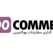 افزونه برچسب گذاری سفارشات ووکامرس WooCommerce Order Tags