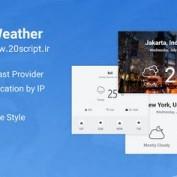 افزونه وردپرس پیش بینی آب و هوا Jeg Weather